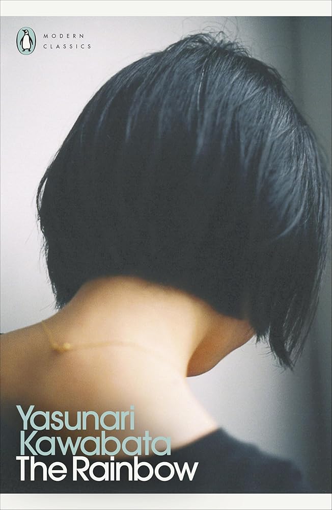 The Rainbow cover image