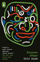 Gold Mask cover image