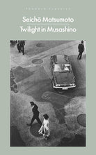 Twilight in Musashino cover image