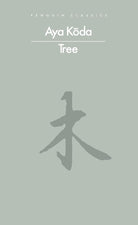 Tree cover image