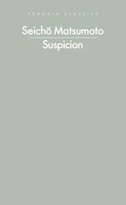 Suspicion cover image