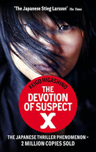 Devotion of Suspect X cover image