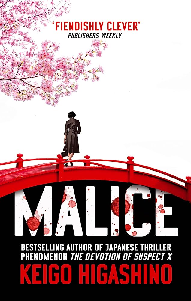 Malice cover image