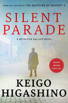 Silent Parade cover image