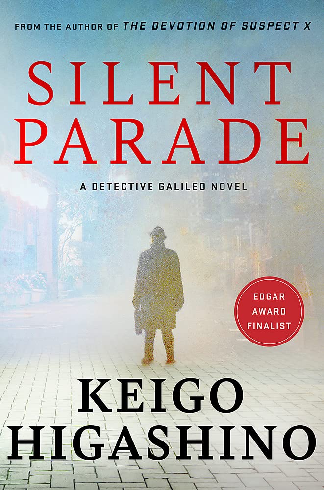 Silent Parade cover image