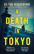 A Death in Tokyo (The Detective Kaga Series) cover image