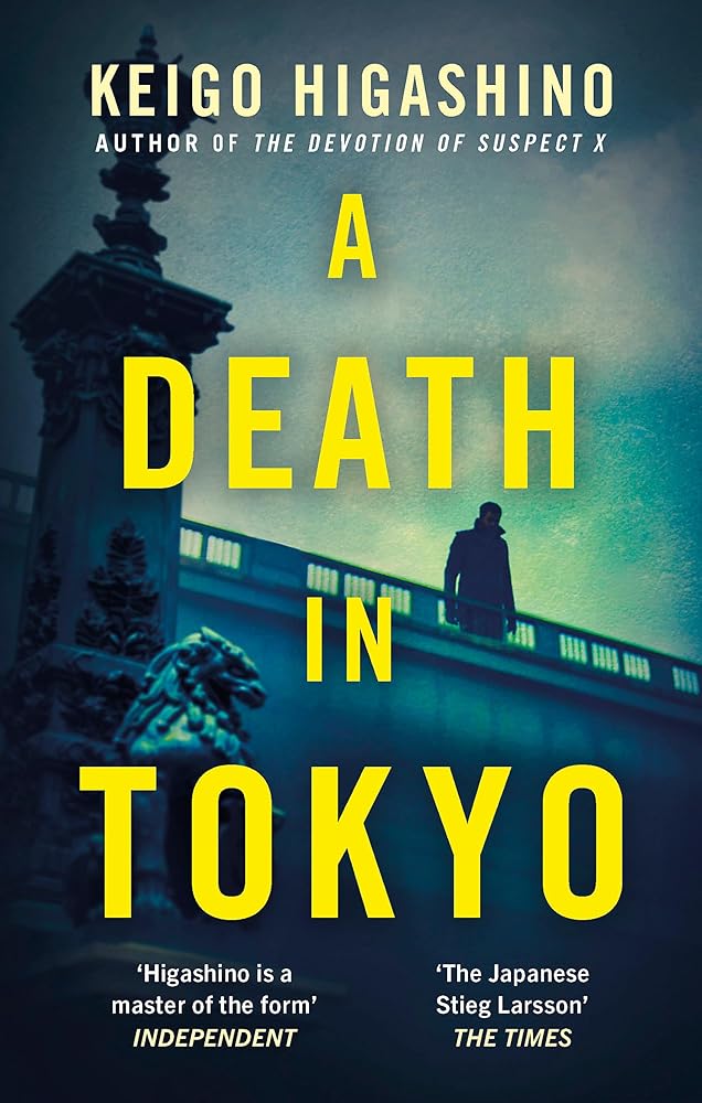 A Death in Tokyo (The Detective Kaga Series) cover image