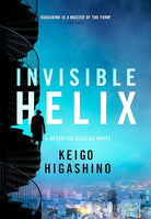 Invisible Helix cover image