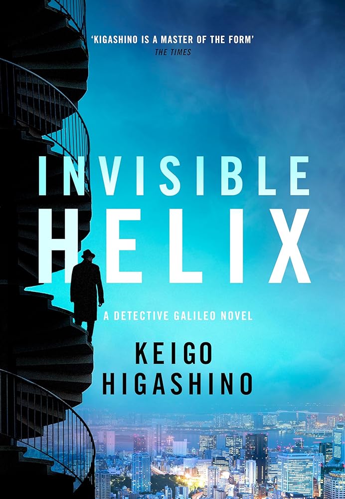 Invisible Helix cover image