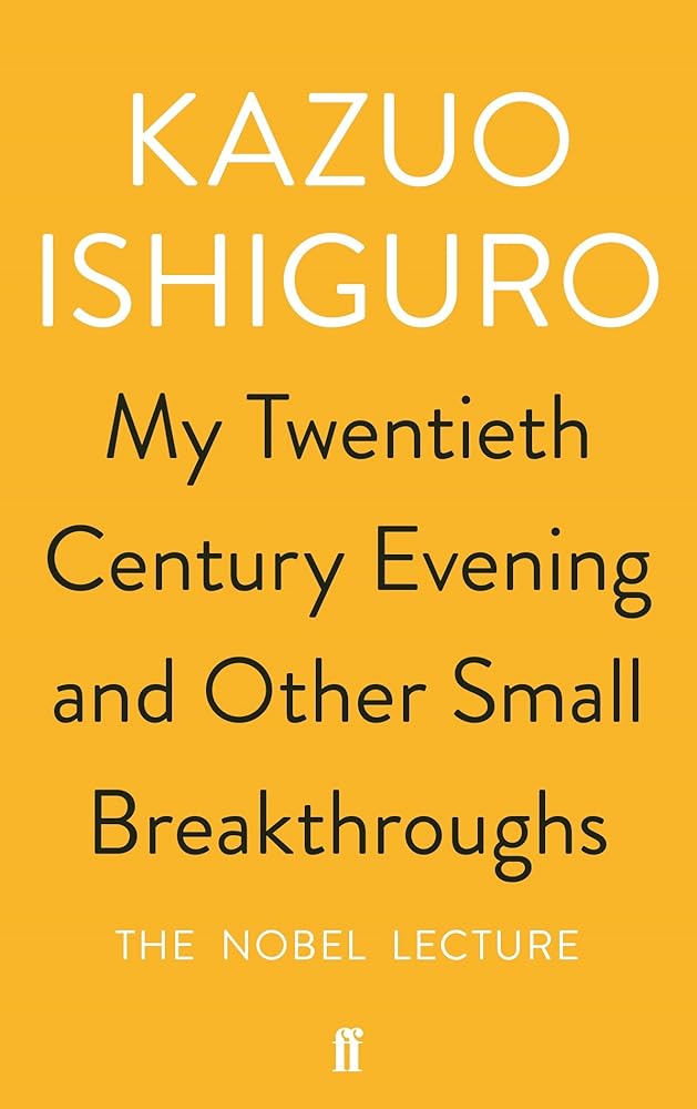 MY TWENTIETH CENTURY EVENING AND cover image