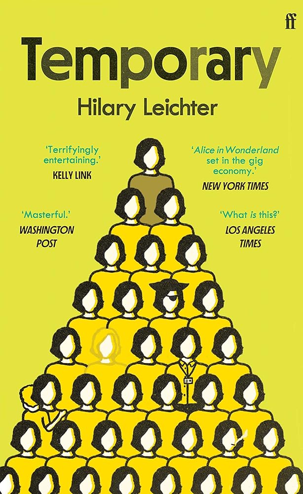 Temporary cover image