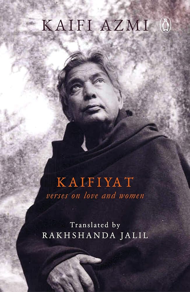 Kaifiyat cover image