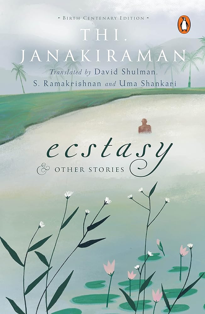 Ecstasy and Other Stories: Birth Centenary Edition cover image
