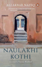 Naulakhi Kothi cover image