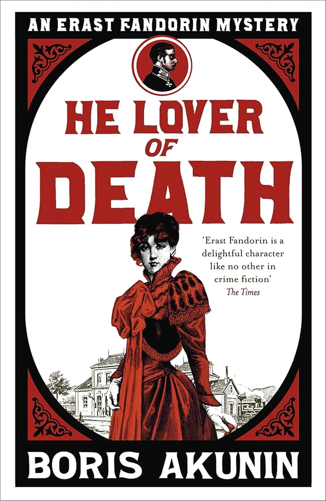He Lover of Death: Erast Fandorin 9 cover image