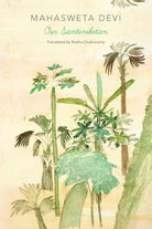 Our Santiniketan (The India List) cover image