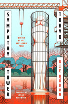 Sympathy Tower Tokyo cover image