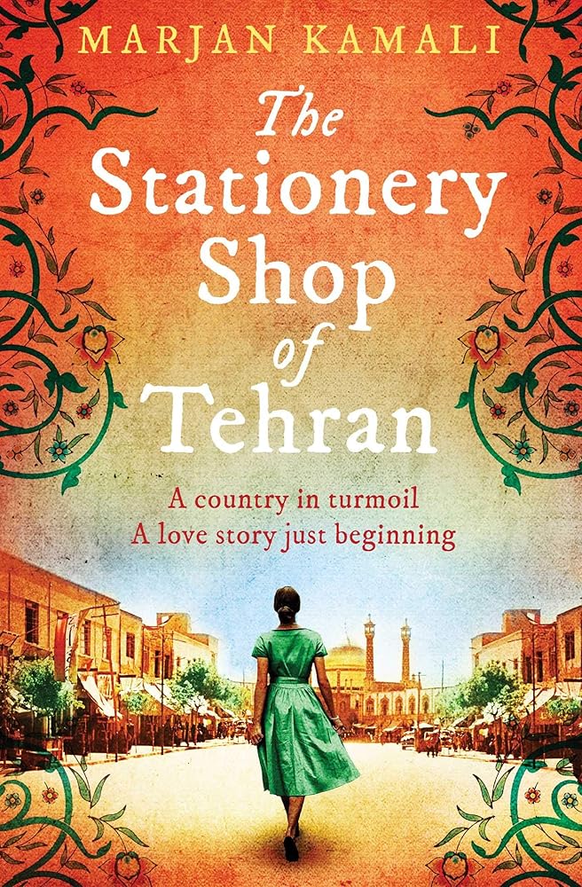 The Stationery Shop of Tehran cover image