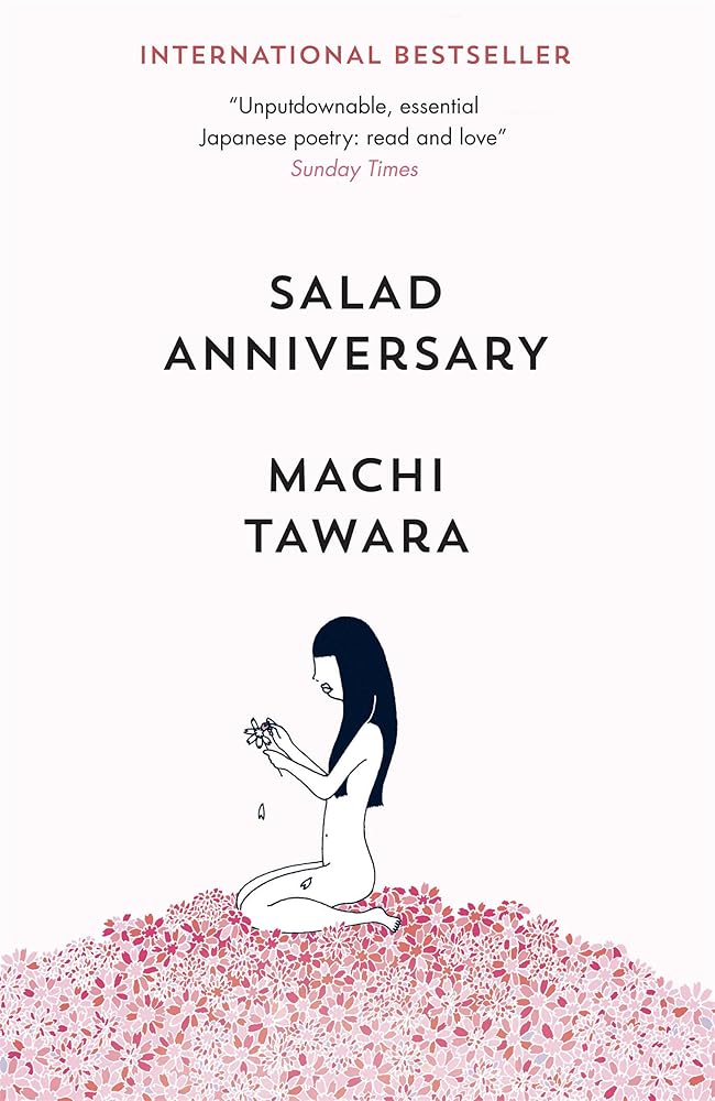 Salad Anniversary (Pushkin Blues) cover image