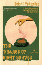 The Village of Eight Graves (Detective Kindaichi Mysteries) cover image