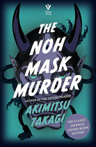 The Noh Mask Murder (Classic Japanese Locked-room Mysteries) cover image