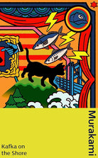 Kafka on the Shore (Murakami Collectible Classics) cover image