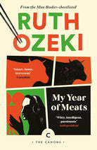 My Year of Meats (Canons) cover image