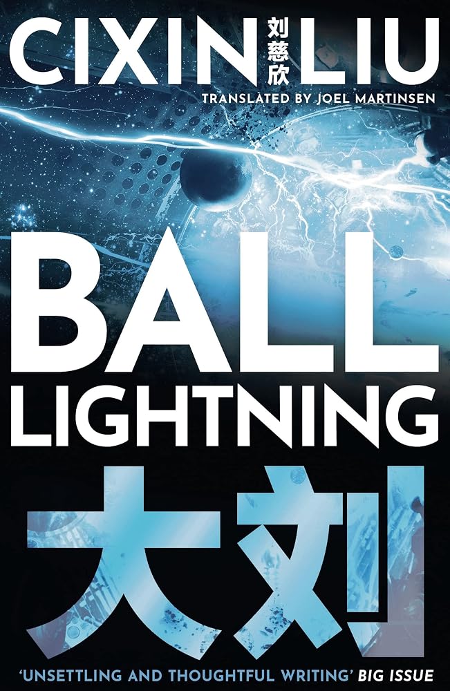 Ball Lightning cover image