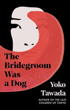 BRIDEGROOM WAS A DOG, THE cover image