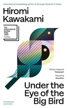 Under the Eye of the Big Bird cover image
