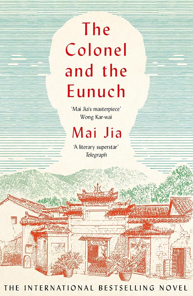 The Colonel and the Eunuch cover image