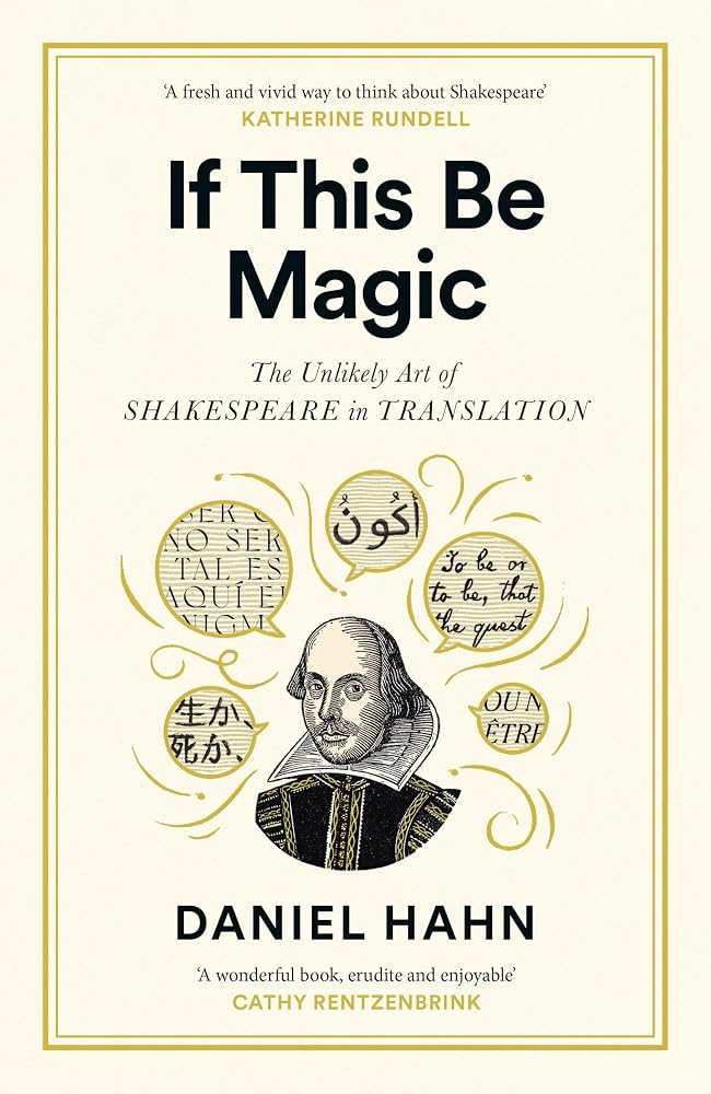 If This Be Magic cover image