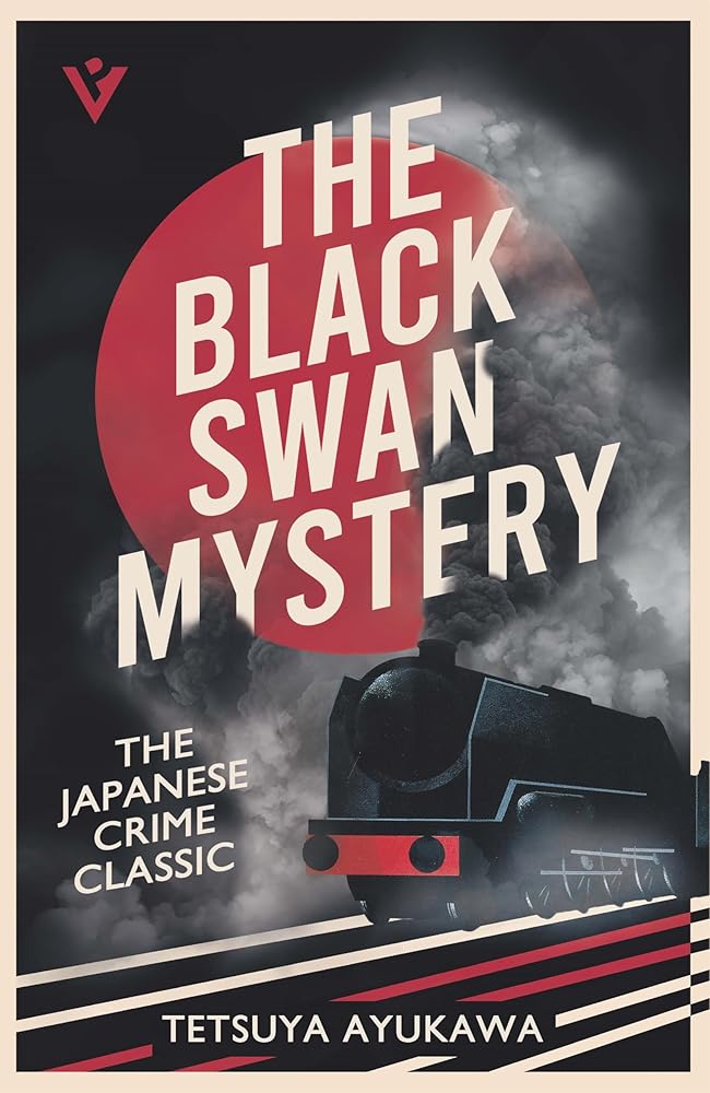The Black Swan Mystery cover image