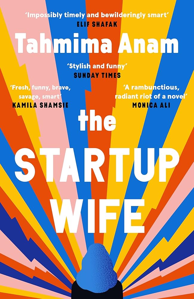 The Startup Wife cover image