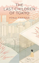 Last Children Of Tokyo cover image