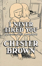 I Never Liked You cover image
