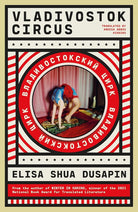 Vladivostok Circus cover image