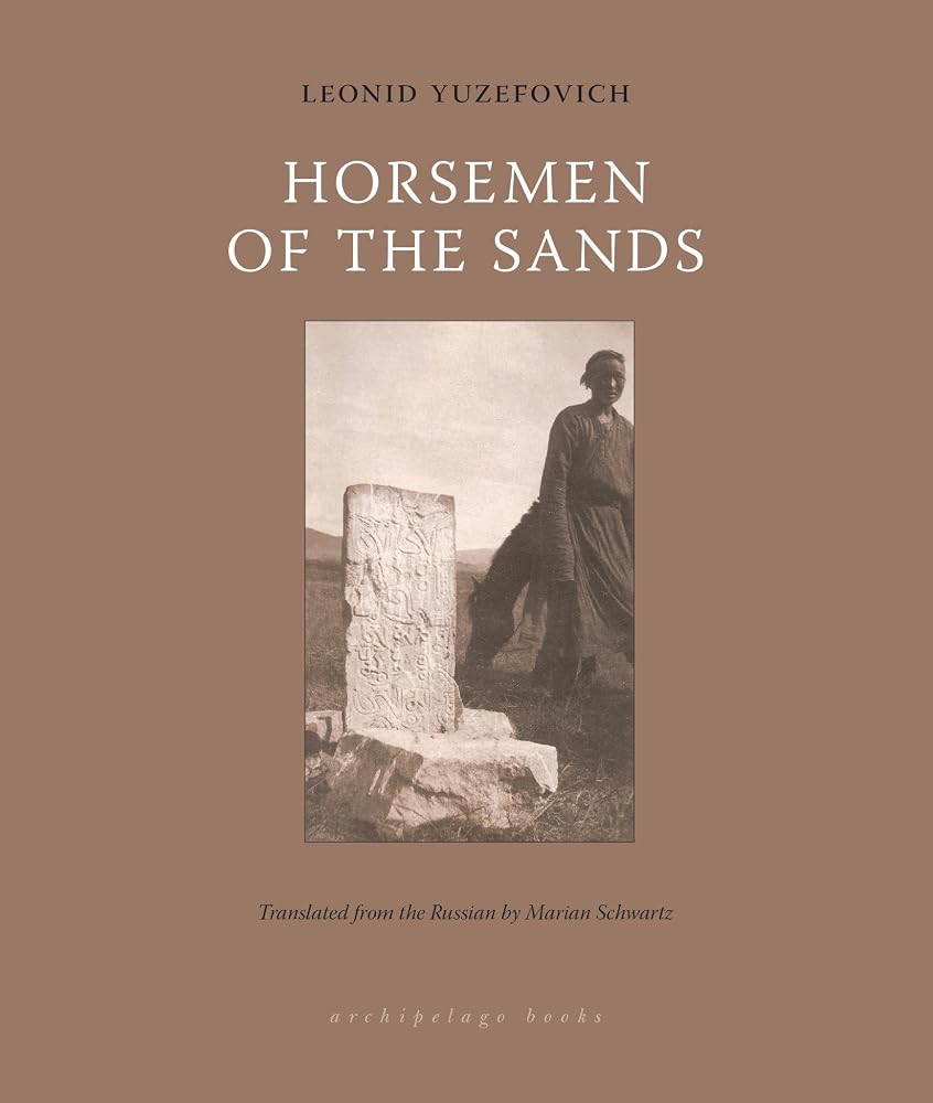 Horsemen of the Sands cover image