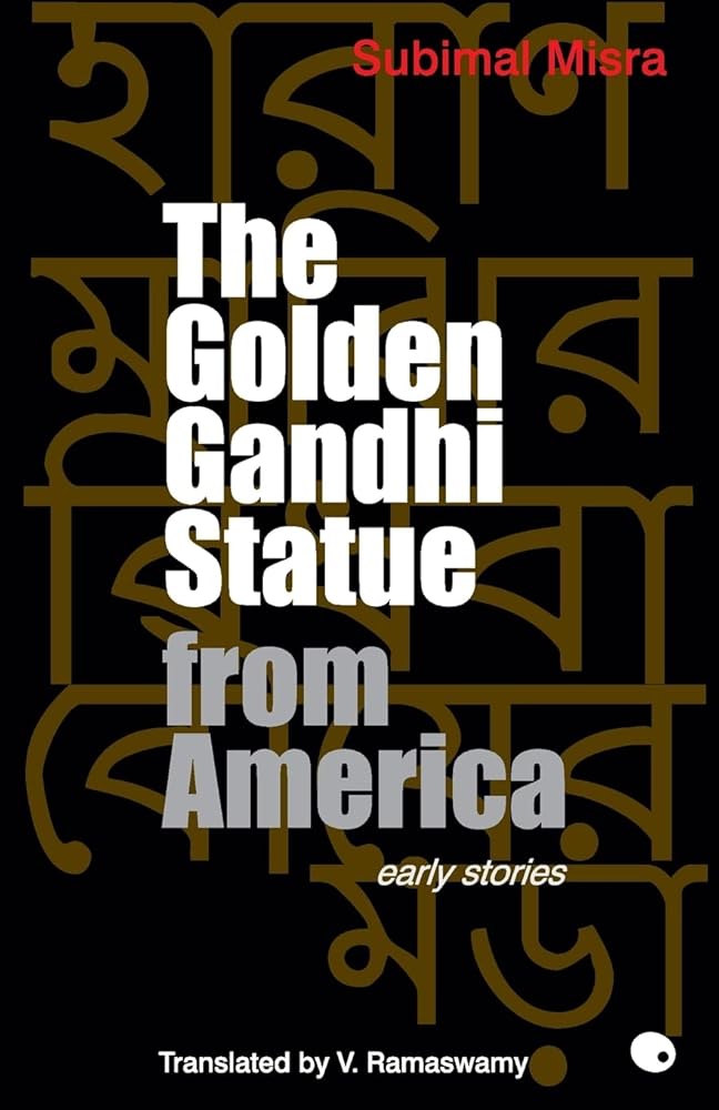 The Golden Gandhi Statue From America cover image