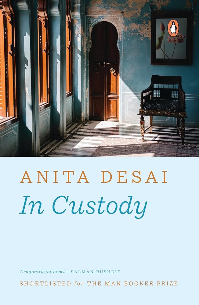 In Custody cover image