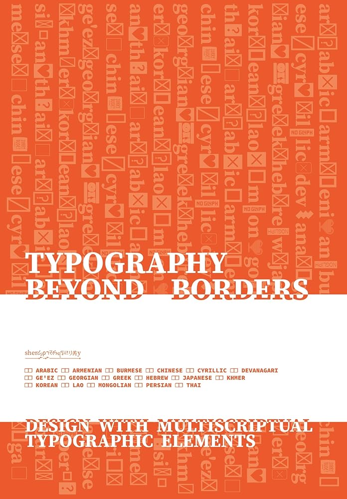 Typography Beyond Borders: Design with Multiscriptual Typographic Elements cover image
