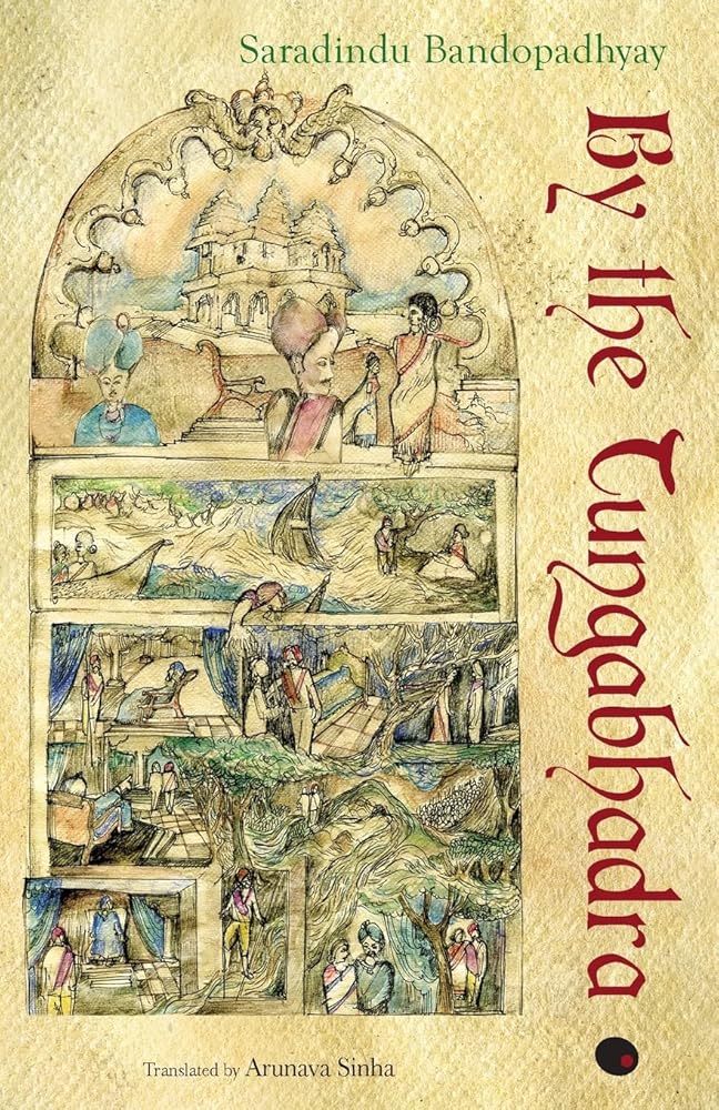 By the Tungabhadra cover image