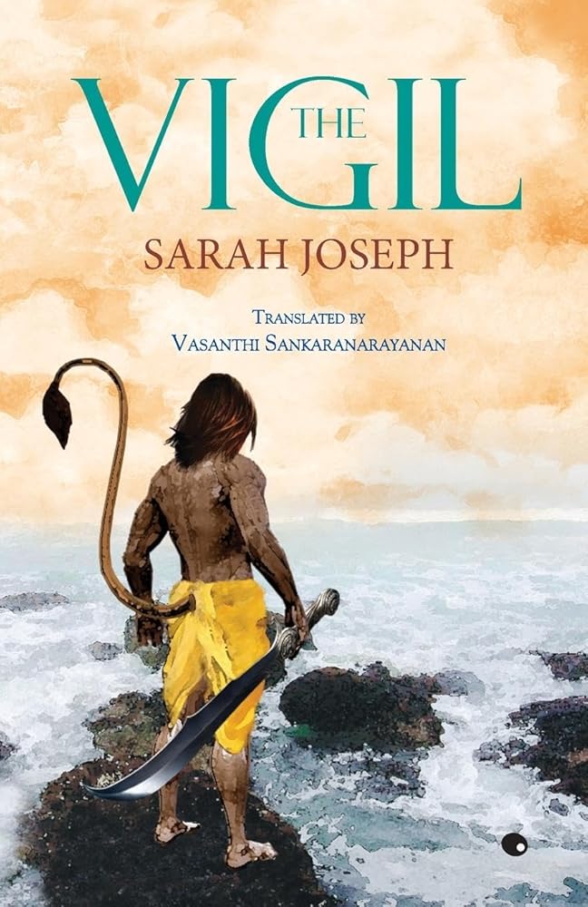 The Vigil cover image