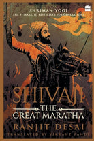 Shivaji: The Great Maratha cover image