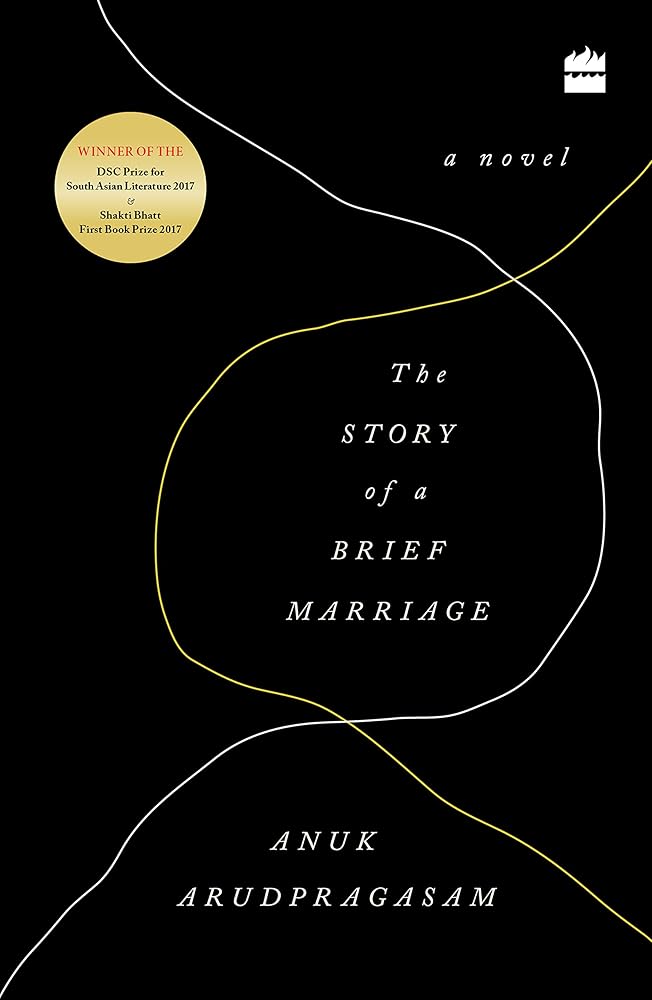 THE STORY OF A BRIEF MARRIAGE [Paperback] [Jan 01, 2018] Anuk Arudpragasam cover image