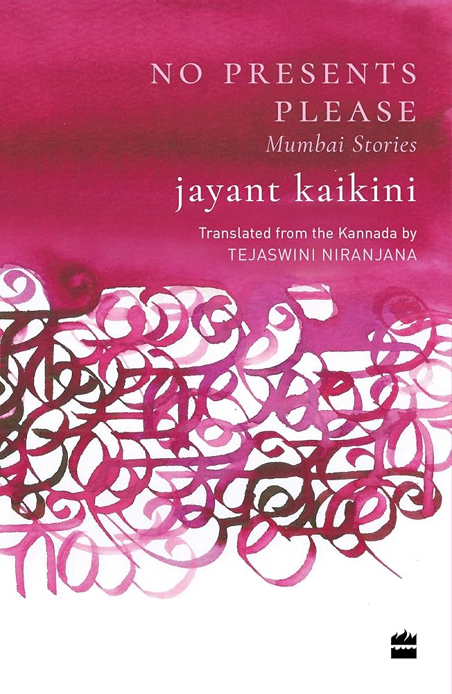 No Presents Please: Mumbai Stories cover image