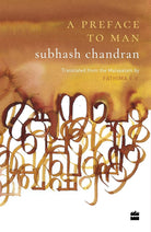 A Preface to Man cover image