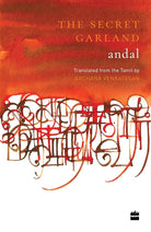 Secret Garland cover image
