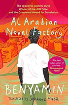 Al Arabian Novel Factory cover image