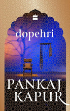 Dopehri cover image
